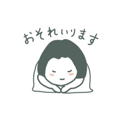 [LINEスタンプ] おみつさんのやわらかスタンプ①