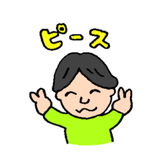 [LINEスタンプ] 本業は教授？