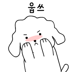 [LINEスタンプ] ポリー、毎日怒っている犬