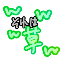 [LINEスタンプ] 日常でつかえるすたんぷーー！！