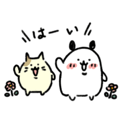 [LINEスタンプ] とりあえずクマとネコ