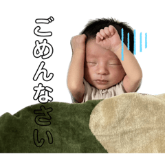 [LINEスタンプ] 虎くんすたんぷ♡part1