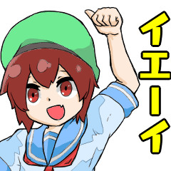 [LINEスタンプ] 生徒会！