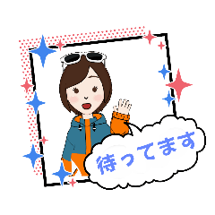 [LINEスタンプ] LOVE久子さんNo.94吹き出し