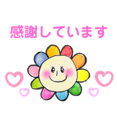 [LINEスタンプ] 生命乃美オリジナルスタンプ3