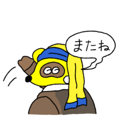 [LINEスタンプ] たぬ吉の便利なスタンプ【8】アート編の画像（メイン）