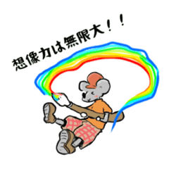 [LINEスタンプ] はる・しょるらの色々スタンプ