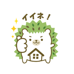 [LINEスタンプ] ラッフィー◎日常あいさつ2