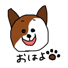 [LINEスタンプ] まんまるなワンコ