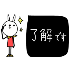 [LINEスタンプ] mottoの黒の吹き出し♡日常