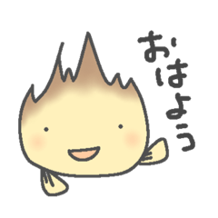 [LINEスタンプ] 名無しのナシと仲間たち