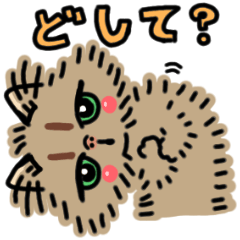 [LINEスタンプ] ちまちゃんなのです！