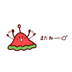 [LINEスタンプ] スイちゃん。