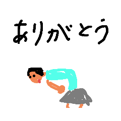 [LINEスタンプ] 愉しい女のコ
