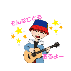 [LINEスタンプ] 帽子をかぶったアバターちゃんのスタンプ