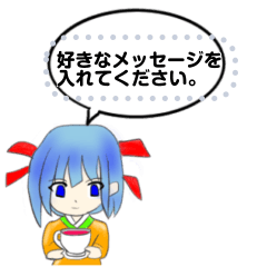 [LINEスタンプ] 和服少女のメッセージスタンプ