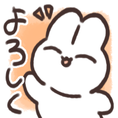 [LINEスタンプ] しろもちうさぎ