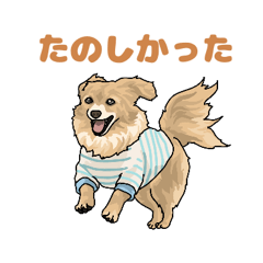 [LINEスタンプ] チワックス1