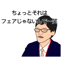 [LINEスタンプ] 今スタンプ 第1弾