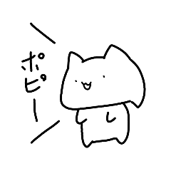 [LINEスタンプ] フィニャのゆるゆるスタンプ