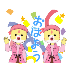 [LINEスタンプ] LOVE久子さんNo.93ー3W