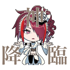 [LINEスタンプ] KISAKI バンド活動30周年記念スタンプ