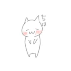 [LINEスタンプ] hinyasuke/neko3