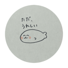 [LINEスタンプ] くまとあざらし