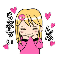 [LINEスタンプ] ひょこたん♡