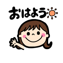 [LINEスタンプ] amaikumasan（ゆるかわ、かわいい女の子）の画像（メイン）