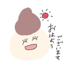 [LINEスタンプ] irodoriri 5