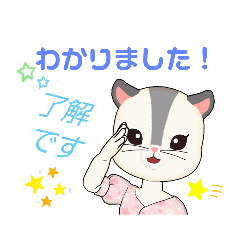 [LINEスタンプ] アバスタその1