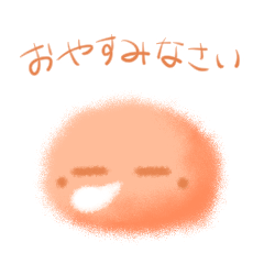 [LINEスタンプ] カラフルけだまちゃん