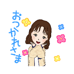 [LINEスタンプ] 今どき女子5