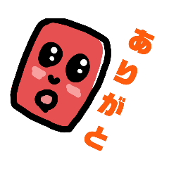 [LINEスタンプ] 図形クラブ！いつでもしかくちゃん