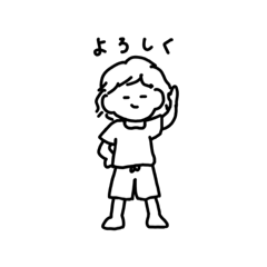 [LINEスタンプ] 母ちゃんだぜ