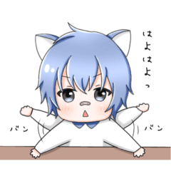 [LINEスタンプ] ◎じゃっくの日常2