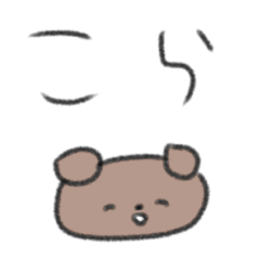 [LINEスタンプ] たのしそうなスタンプ（二文字のみ）