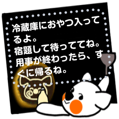 [LINEスタンプ] いぬ 春 夏 スイーツ 毎日 -メッセージ -