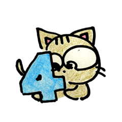 [LINEスタンプ] ねこのジュニア4