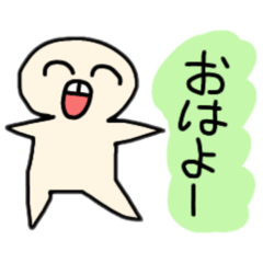 [LINEスタンプ] スマ・スマオの子孫