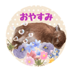 [LINEスタンプ] 笑福カンパニーの日常使いスタンプ