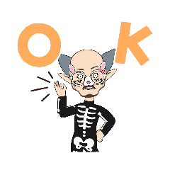 [LINEスタンプ] キュートなオッサン