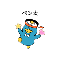 [LINEスタンプ] 謎の生き物 5人の日常