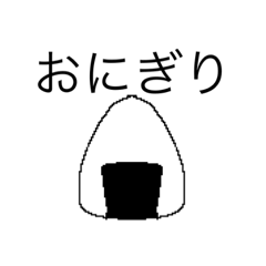 [LINEスタンプ] dodoスタンプ お弁当の画像（メイン）