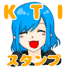 [LINEスタンプ] KTIの仲間達