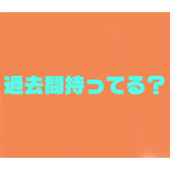 [LINEスタンプ] 不真面目な大学生スタンプ