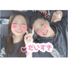 [LINEスタンプ] さゆき専用スタンプ֊  ̫ ֊♡