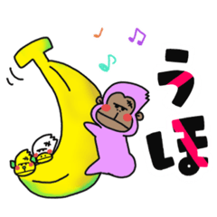 [LINEスタンプ] PG【日常スタンプ】