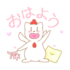 [LINEスタンプ] アニマルねこ「日常会話」